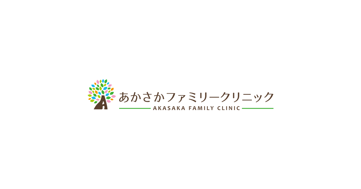 医師紹介 | あかさかファミリークリニック｜大阪市北区の内科・小児科