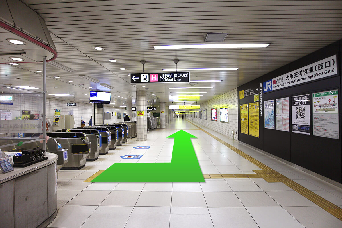 JR東西線「大阪天満宮」駅からの道順案内1